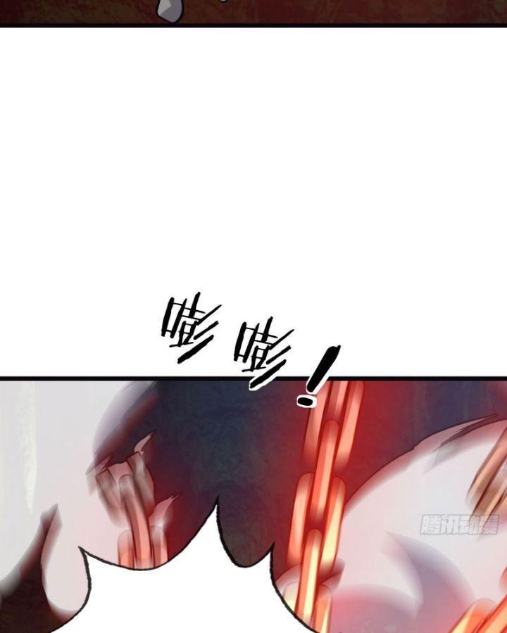 ngủ say vạn cổ: xuất thế đẩy ngang chư thiên chapter 5 39