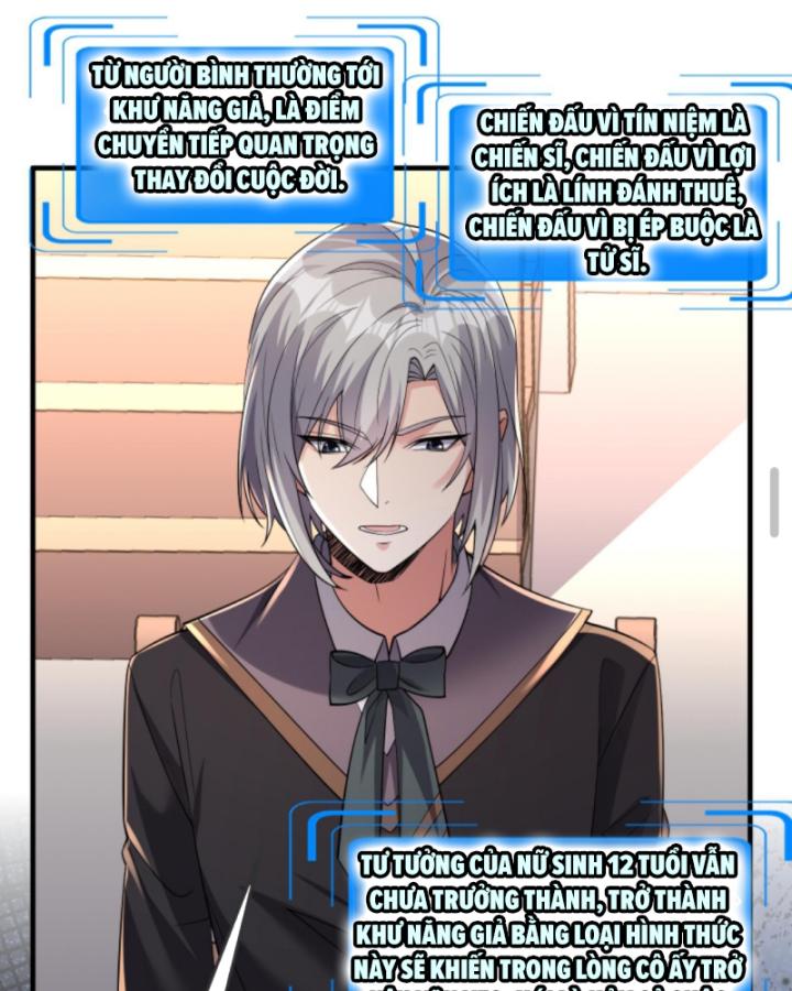 học cùng em gái, tôi bất cẩn vô địch rồi chapter 155 18