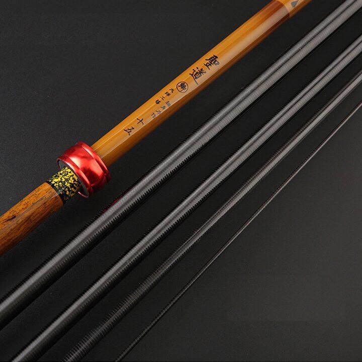 Cần câu tay carbon siêu nhẹ xoắn toàn thân 4H vân gỗ
