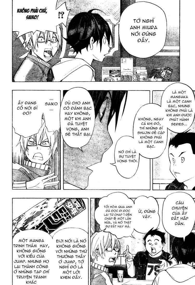 họa sĩ truyện tranh chapter 41 16
