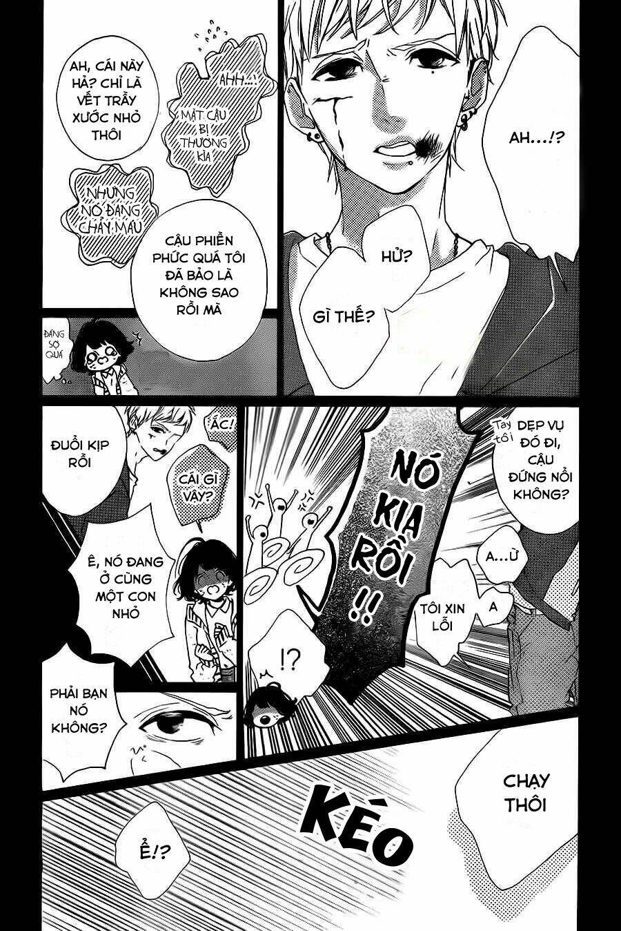 honey (meguro amu) chapter 26 9