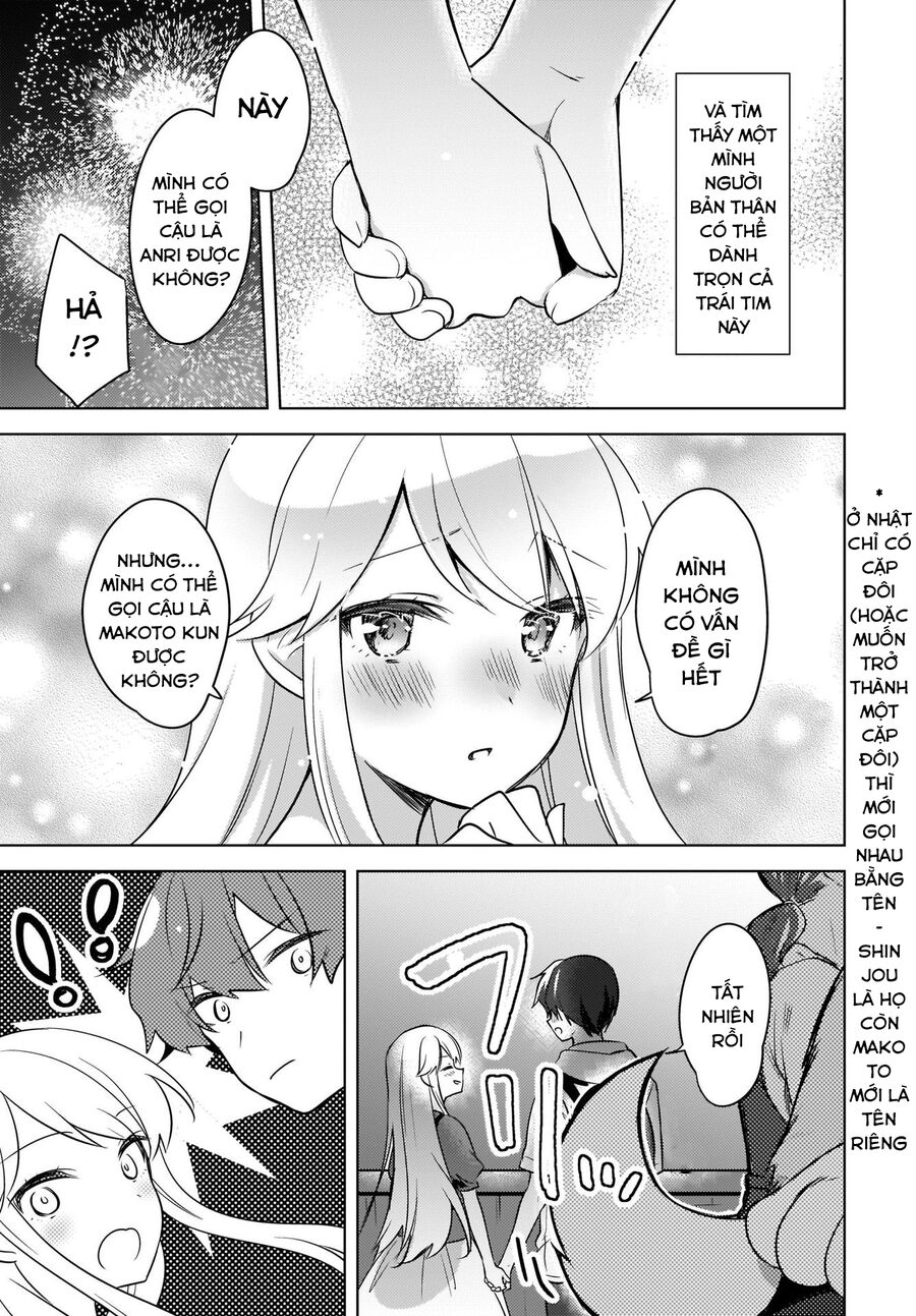 nyanta and pomeko it's too late to say you belive me chapter 14 14