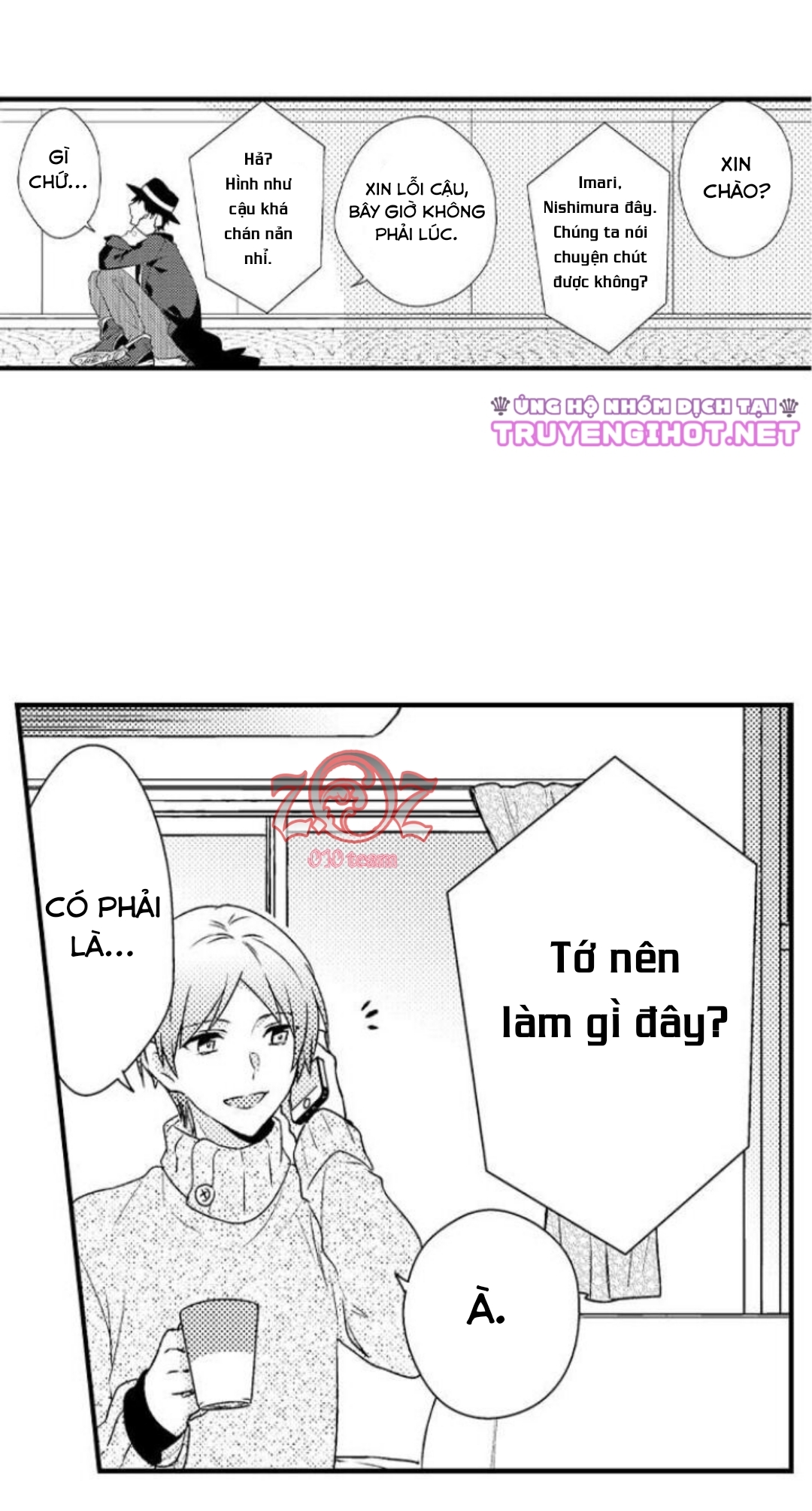 oyama no, otoko na sugao ~ chanto ore wo miteitte chapter 17 7