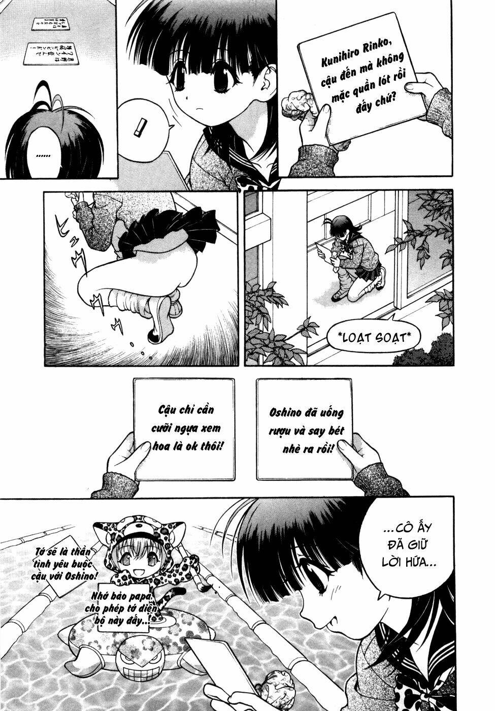 gakuen heaven chapter 57 10