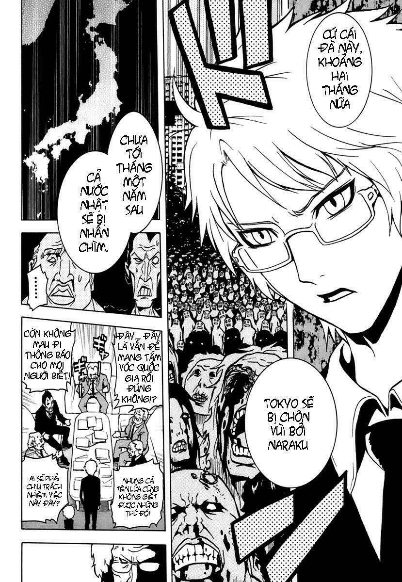 ga-rei chapter 43 12