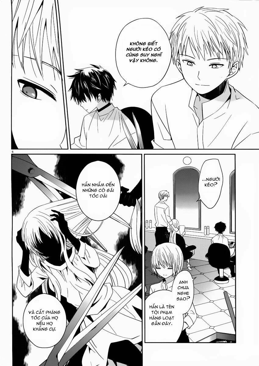 boku to senpai no tekken kousai chapter 2 8