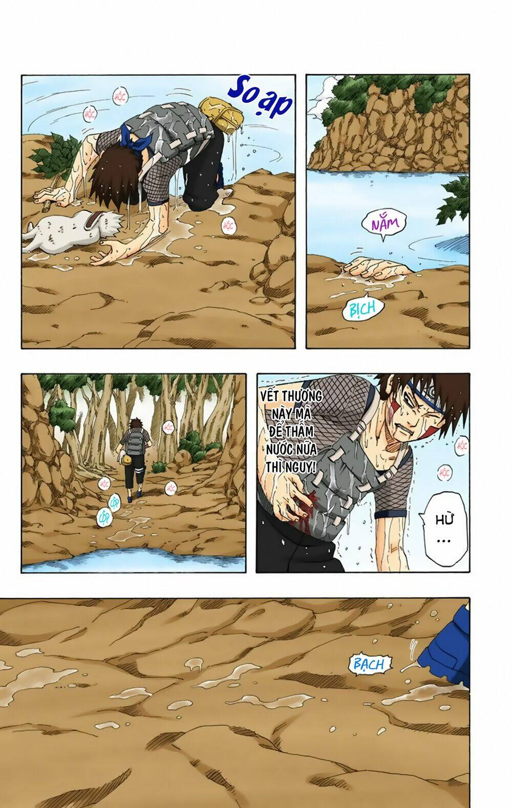 cửu vĩ hồ ly màu chapter 211 3