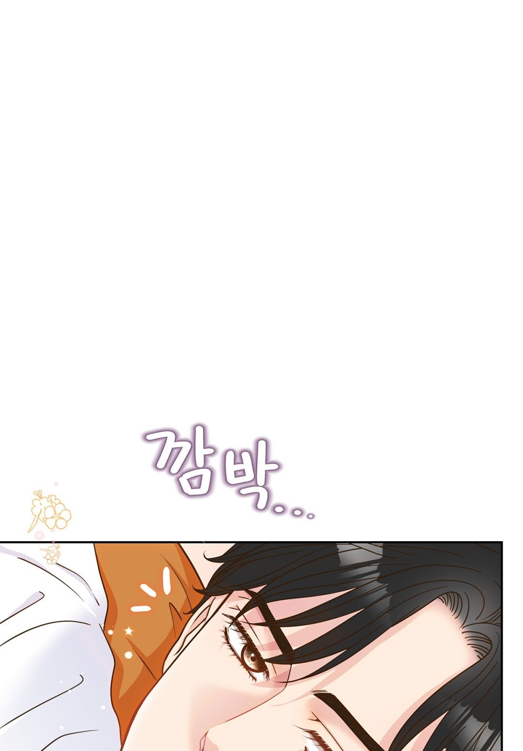 [18+] trải nghiệm thân mật với bạn của anh trai chapter 2.2 80