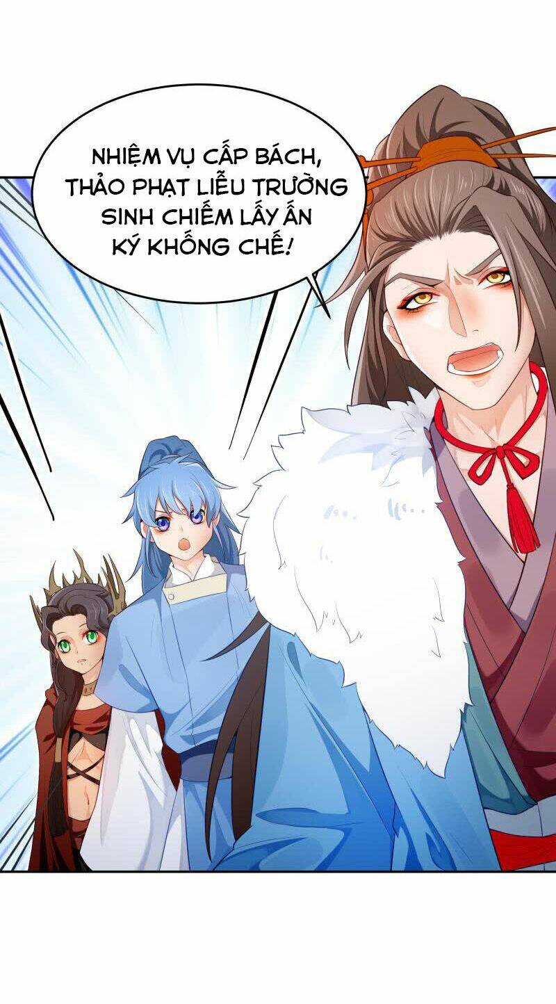 ma nhị đại chapter 30 16