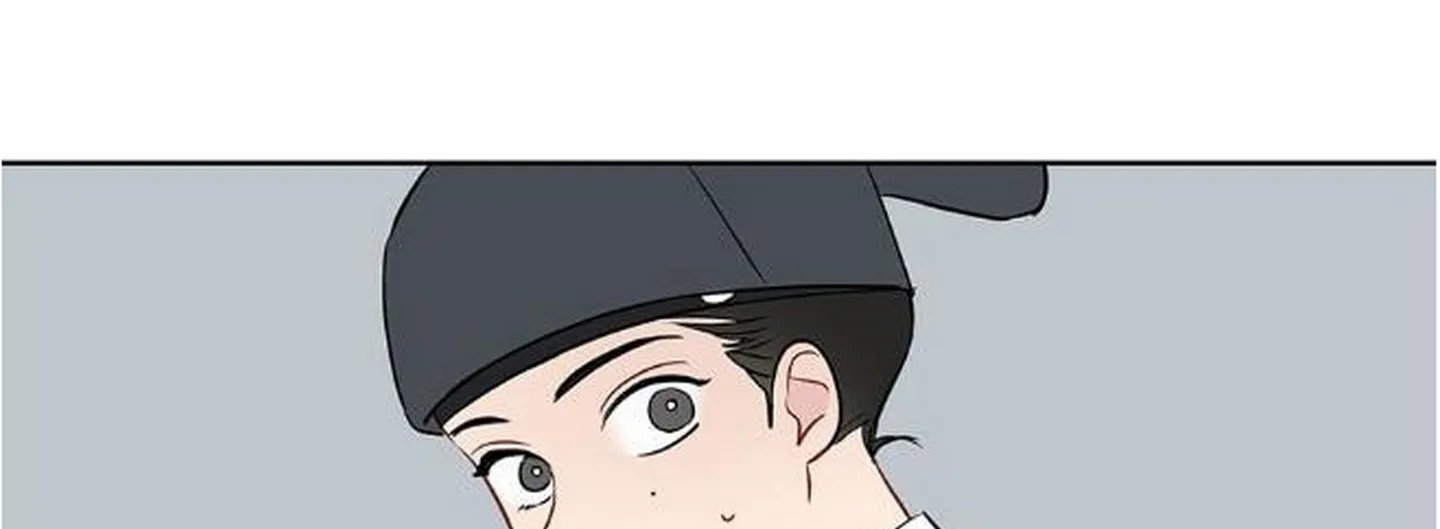 chuyện quái gì với giấc mơ đó vậy chapter 9 72