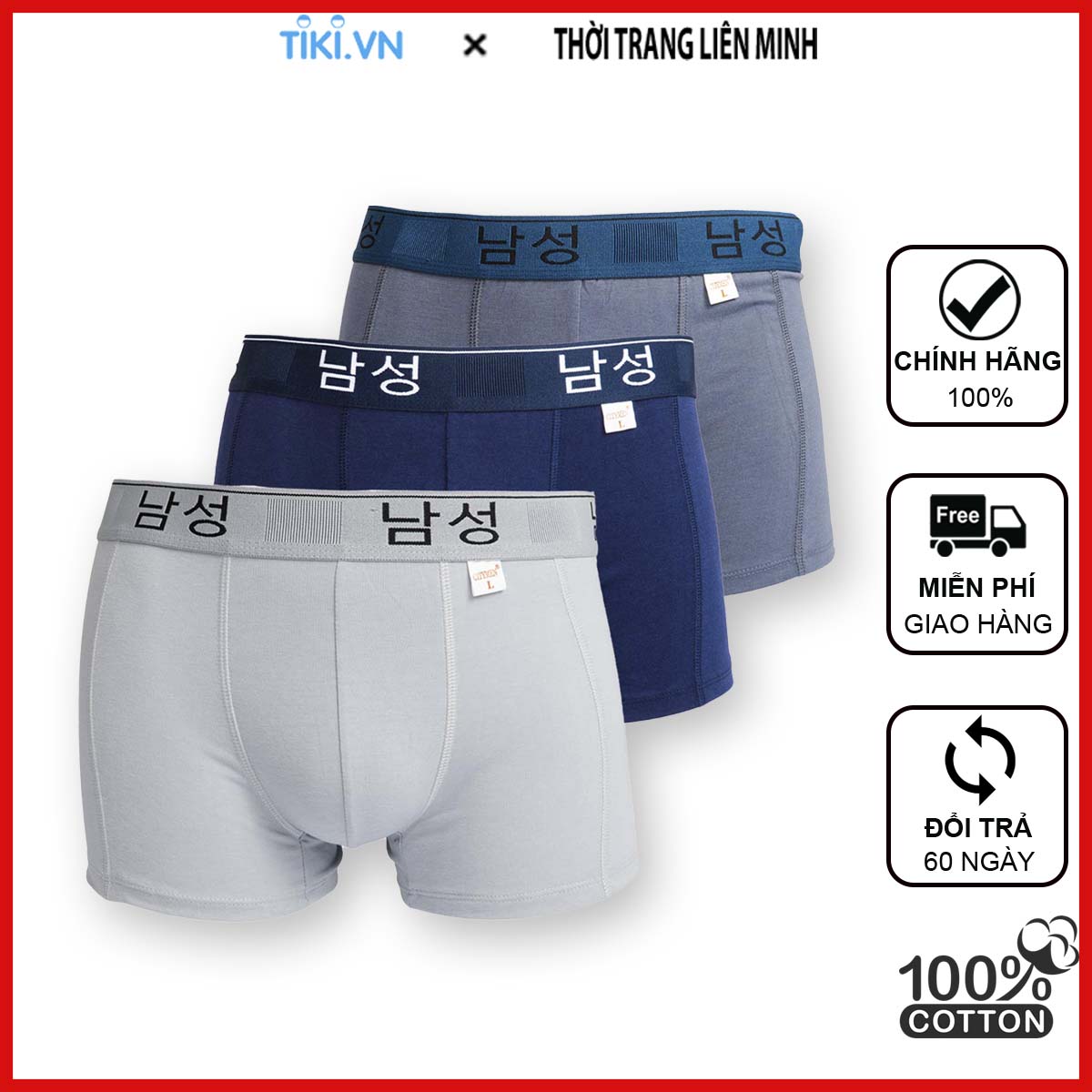 Combo 3 quần lót nam boxer CITYMEN lưng Hàn Quốc cao cấp vải cotton co dãn 4 chiều mềm mại thoáng khí thấm hút tốt, quần xịp sịp đùi nam - Giao màu ngẫu nhiên
