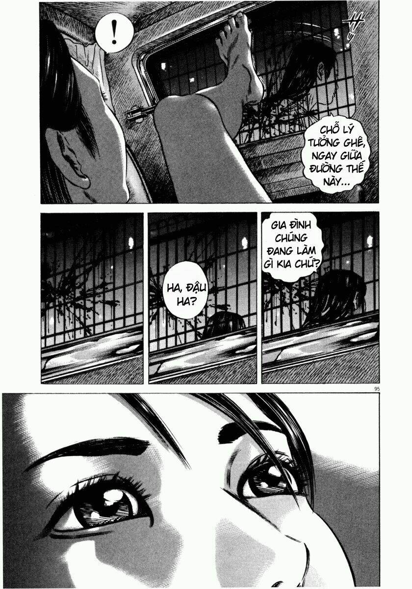 homunculus chapter 47 47