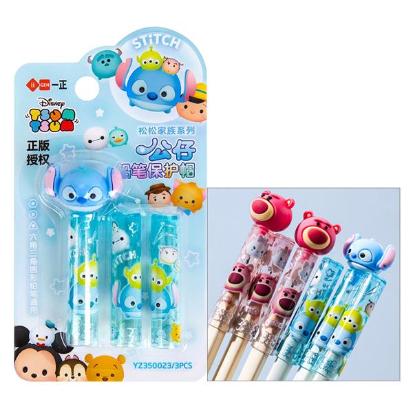 Vỉ 3 Nắp Đậy Bút Chì Disney Tsum Tsum - iiGEN YZ350023 - Stitch