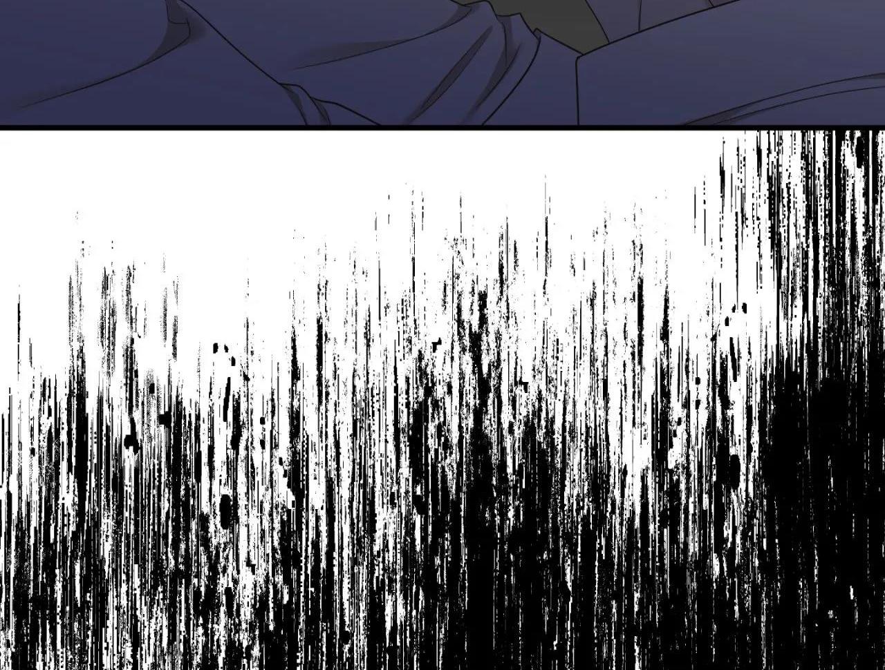 tên rác rưởi chapter 57 28