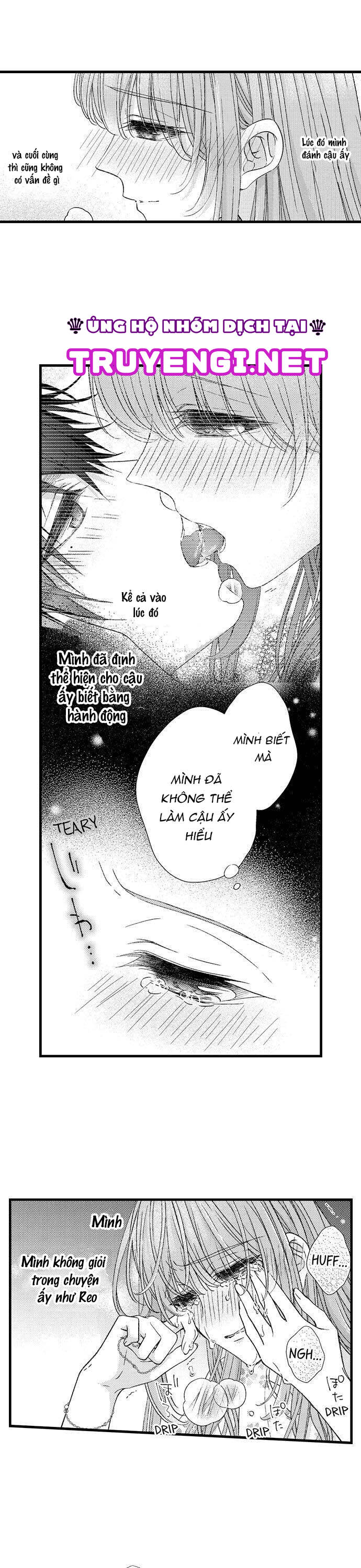 bí mật “ra” trong lớp (full) chapter 33 12