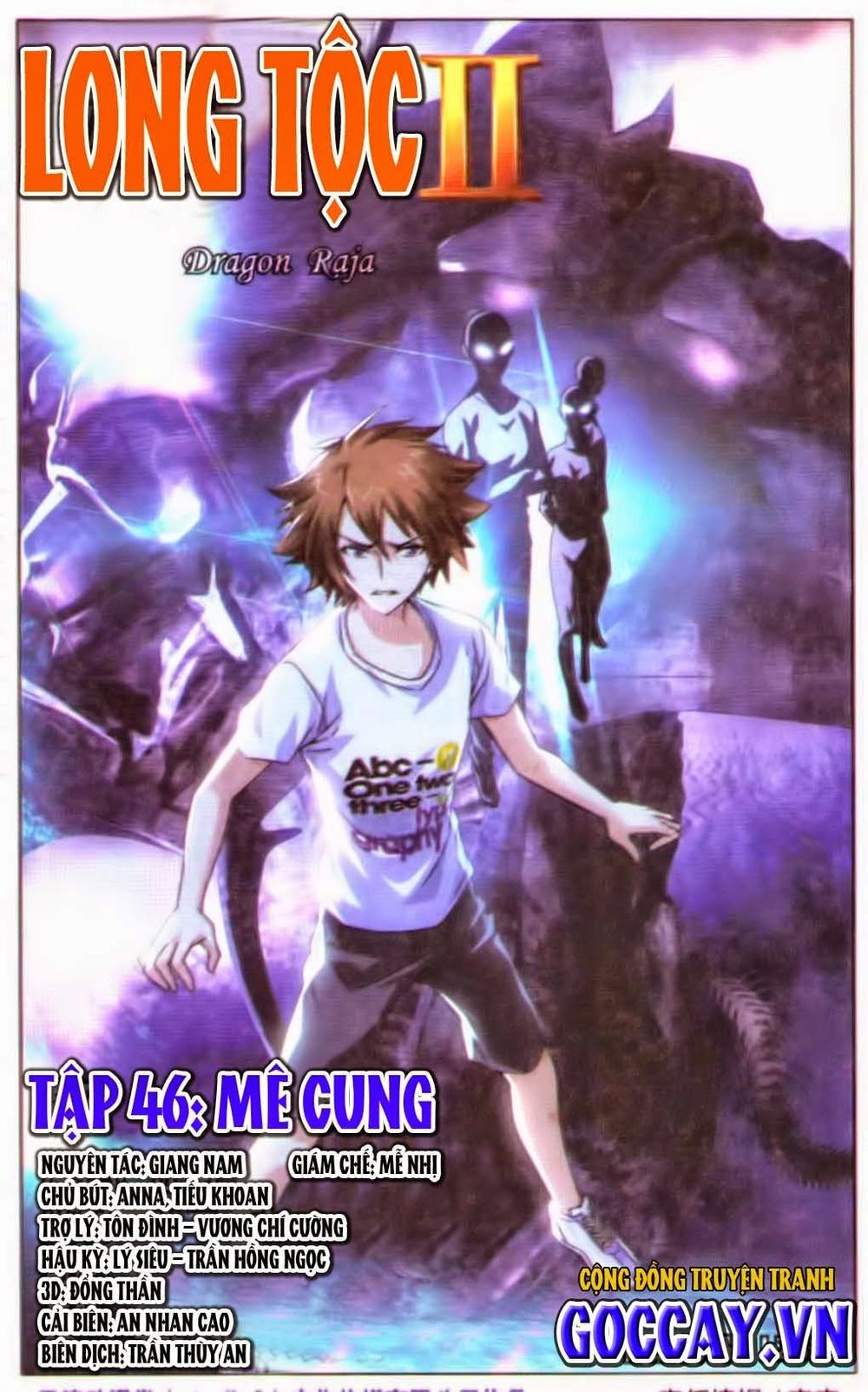 long tộc 2 chapter 46 1