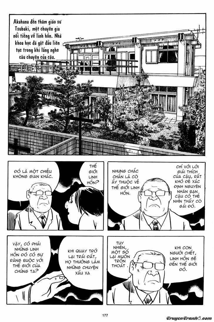 3 street of mysteries chapter 6.2 6