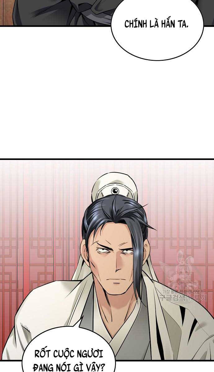 Thiên Hạ Đệ Nhất Y Lại Môn chapter 17.2 17