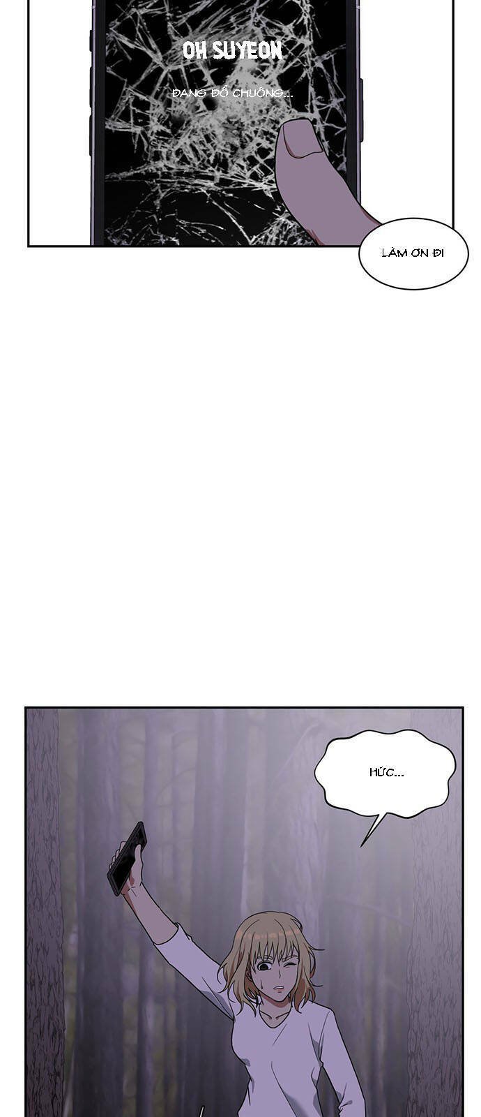 change me chapter 25 10