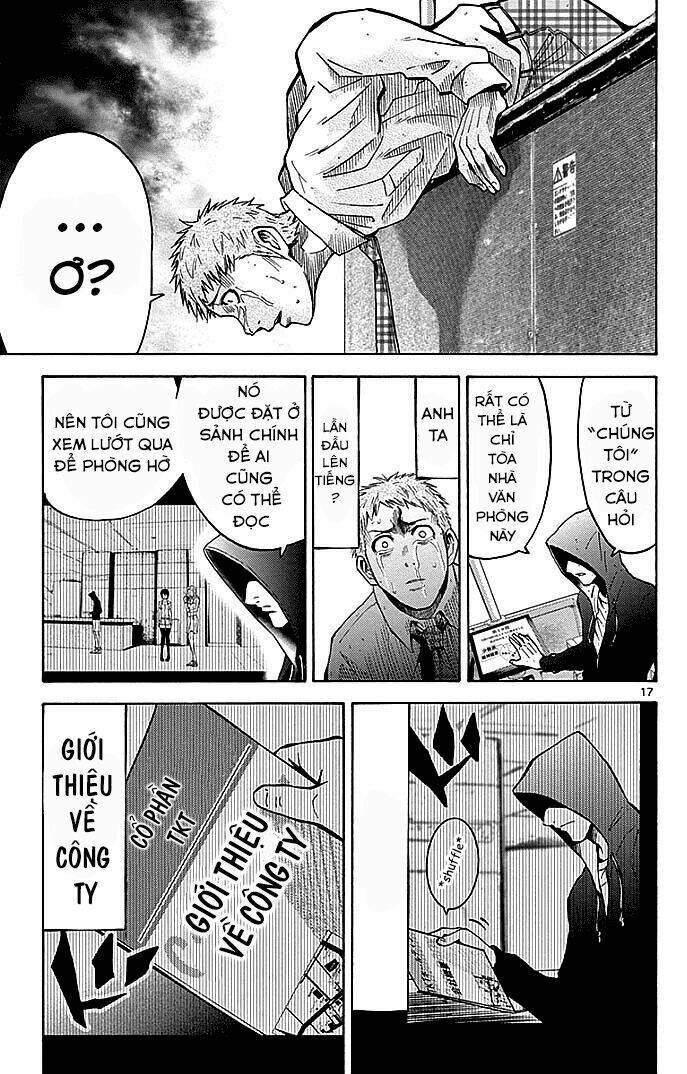 imawa no kuni no alice chapter 3 18