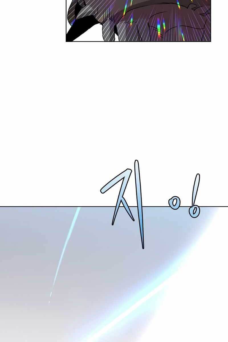 Anh Hùng Mạnh Nhất Trở Lại chapter 112 33