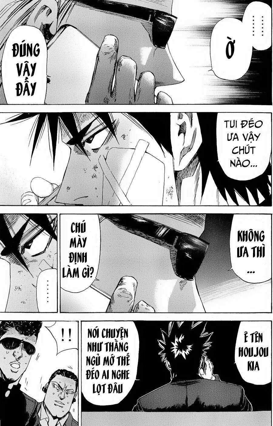 a-bout! chapter 99 16