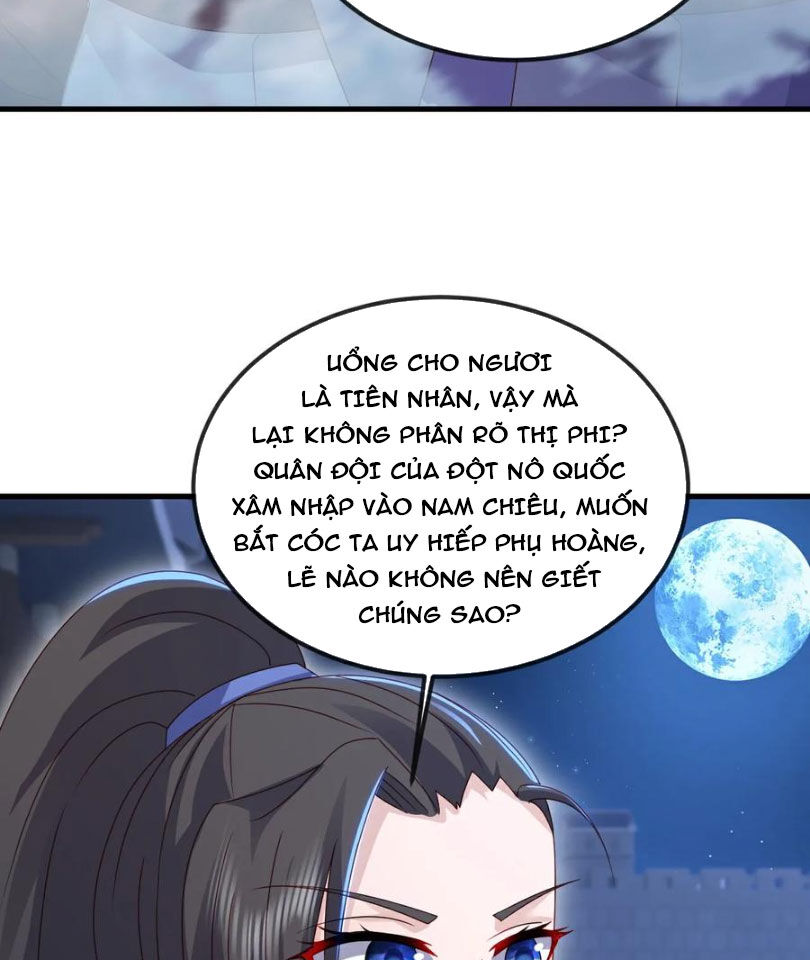 tiên võ đế tôn chapter 584 108