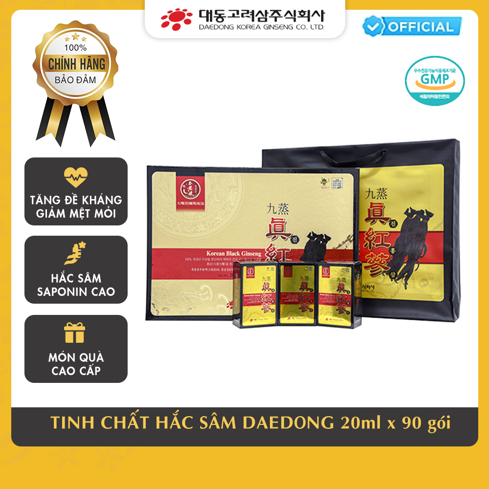 Tinh chất hắc sâm Daedong Korea Ginseng 20ml x 90 gói - Phù hợp với người làm việc trí óc căng thẳng, người cần bồi bổ sức khỏe toàn diện