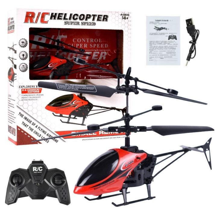 Máy Bay Điều Khiển Từ Xa Helicopter Kèm Dây Sạc - Đồ Chơi Thông Minh Cho Bé Phát Triển Tư Duy Trí Tuệ, Khả Năng Quan Sát