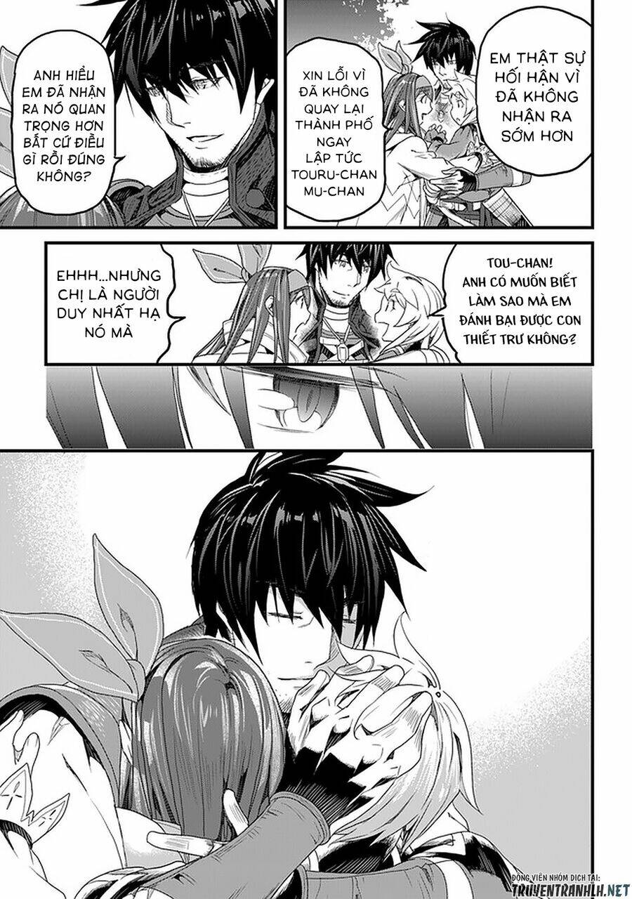 yakudatazu skill ni jinsei o sosogikomi 25-nen, imasara saikyou no boukentan midori kashi no akira chapter 12 30