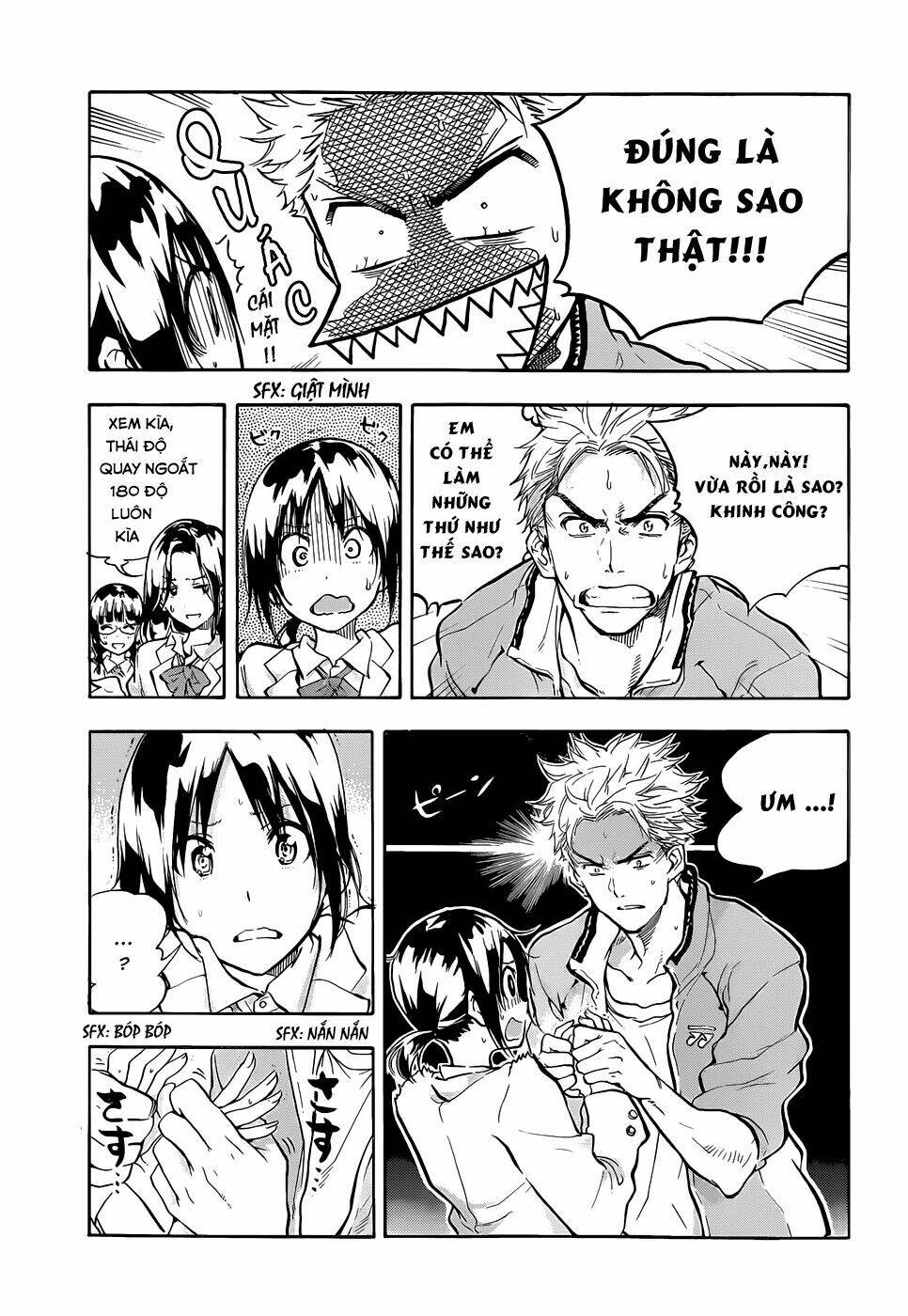 hanebado! chapter 1 25