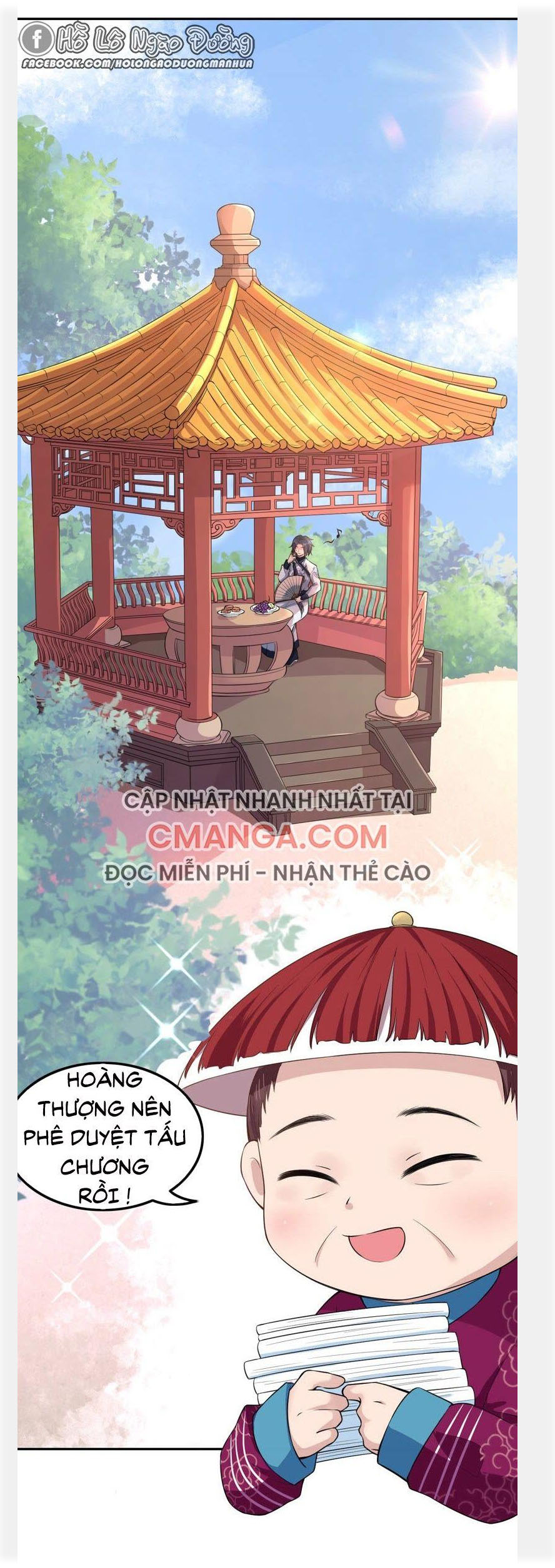quận chúa vững quá không thể tiêu diệt! chapter 37.5 1