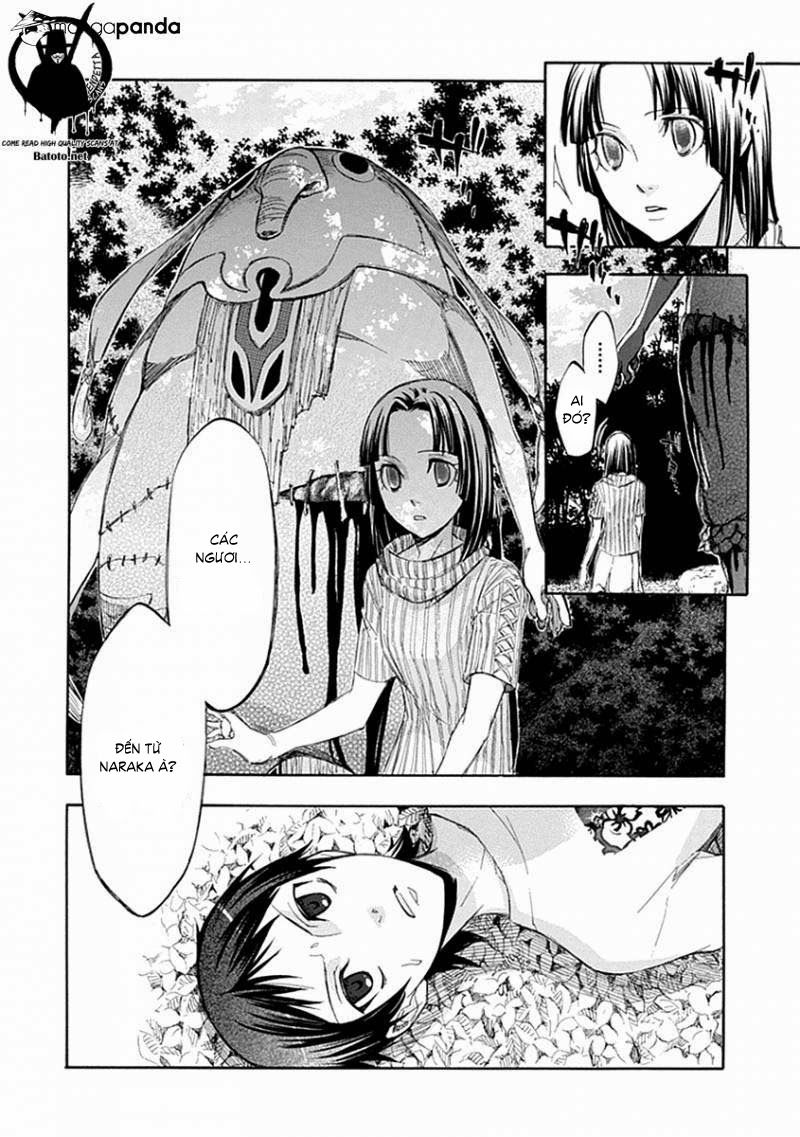 aphorism chapter 49 12