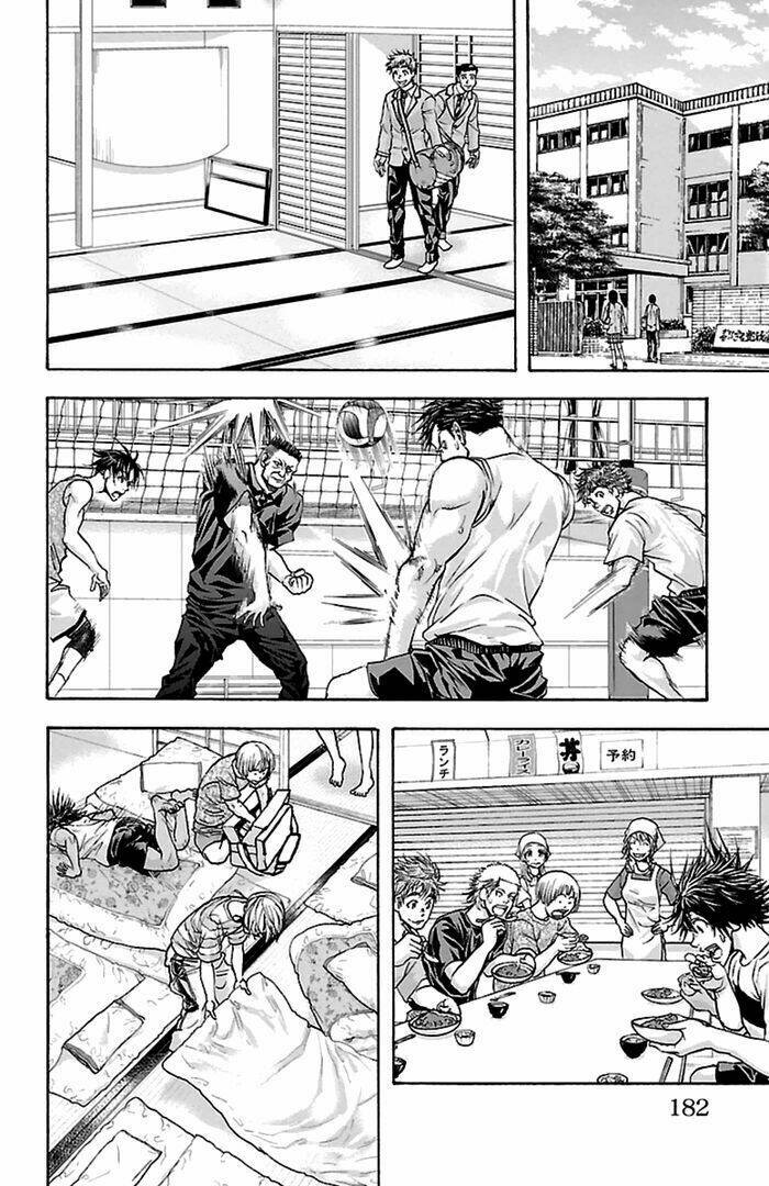 harigane service chapter 42 14