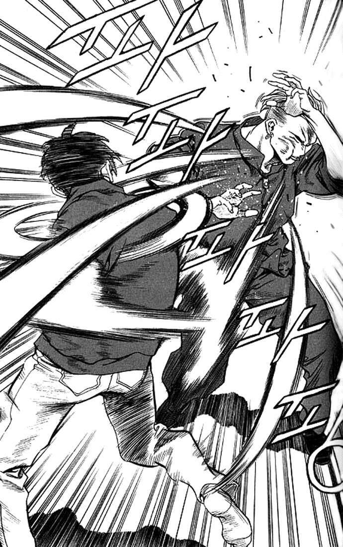 change guy chapter 188 12