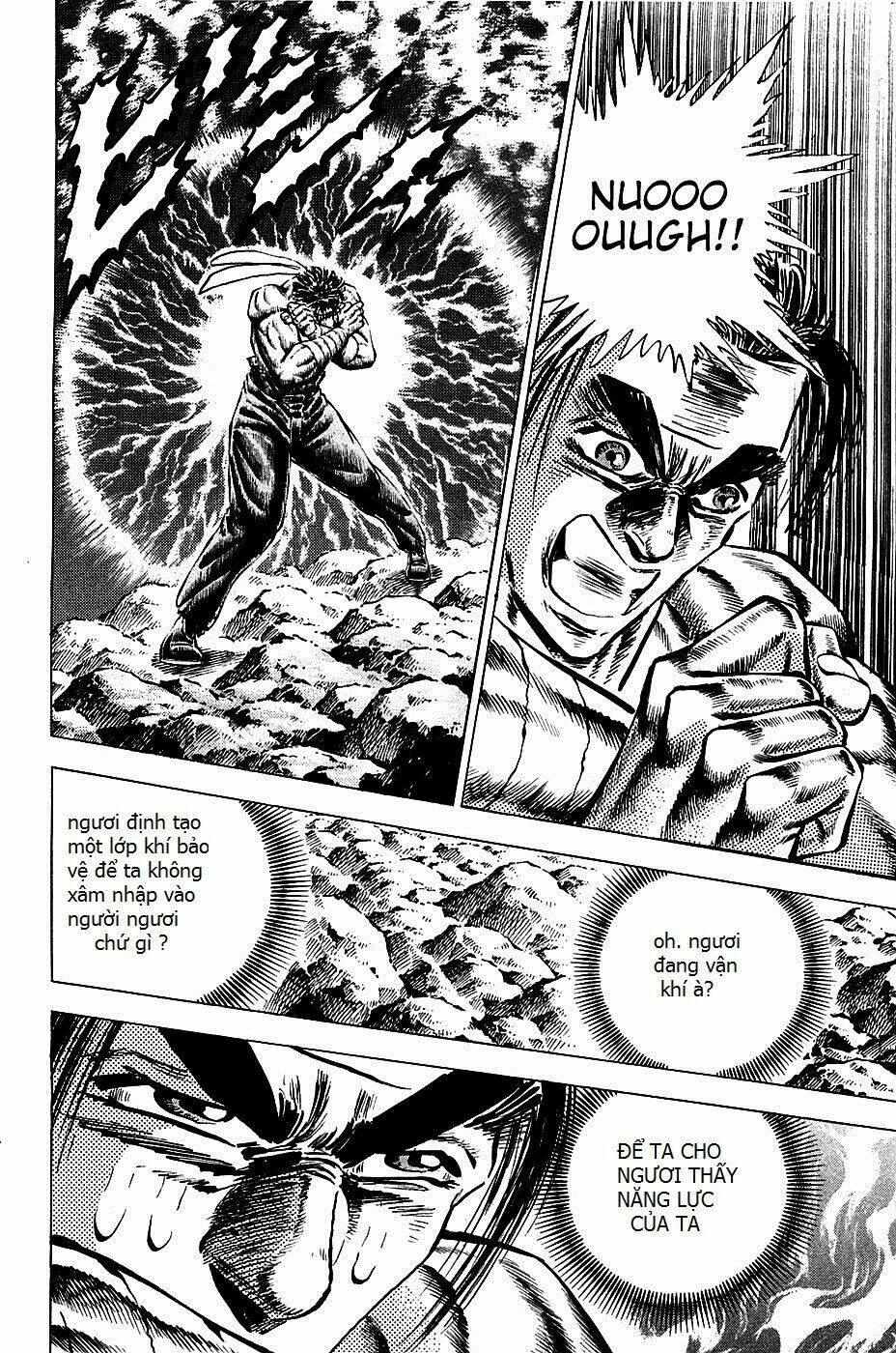 akakatsuki!! otokojuku - seinen yo, taishi wo idake chapter 101 12