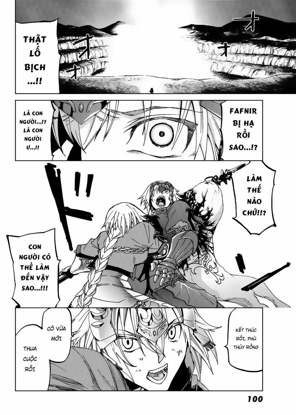 fate/grand order -turas realta- chapter 16 38