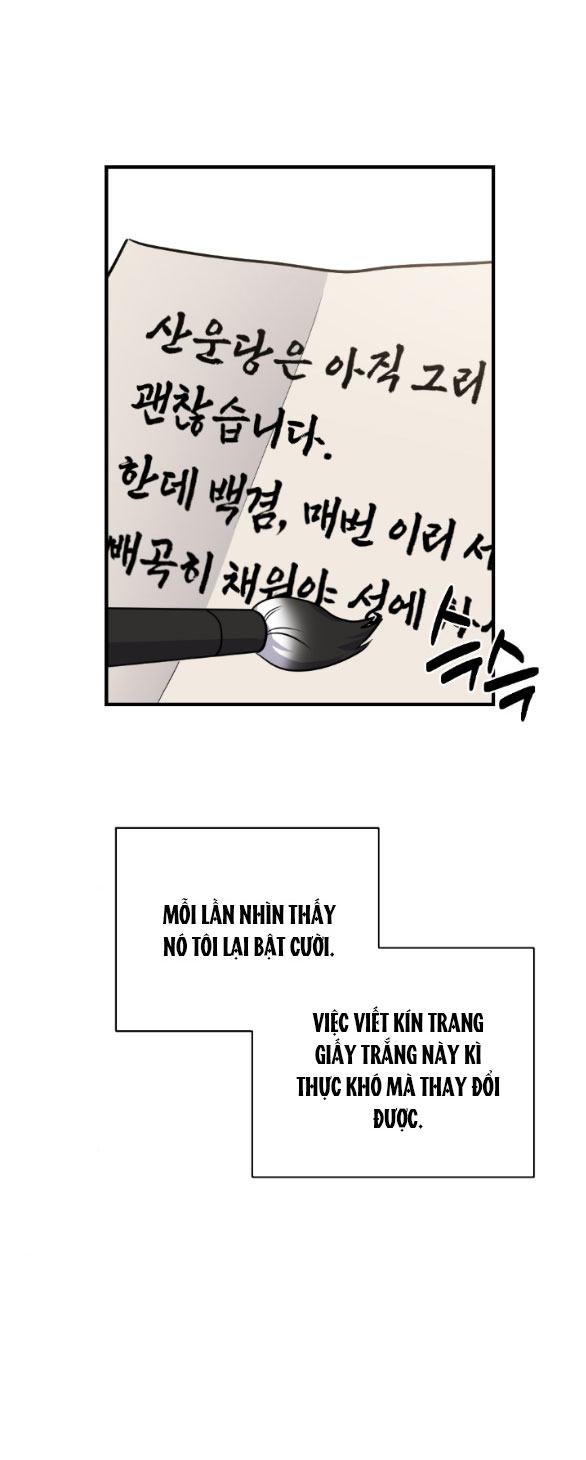 [18+] mơ về một cơn mưa phùn chapter 30.2 16