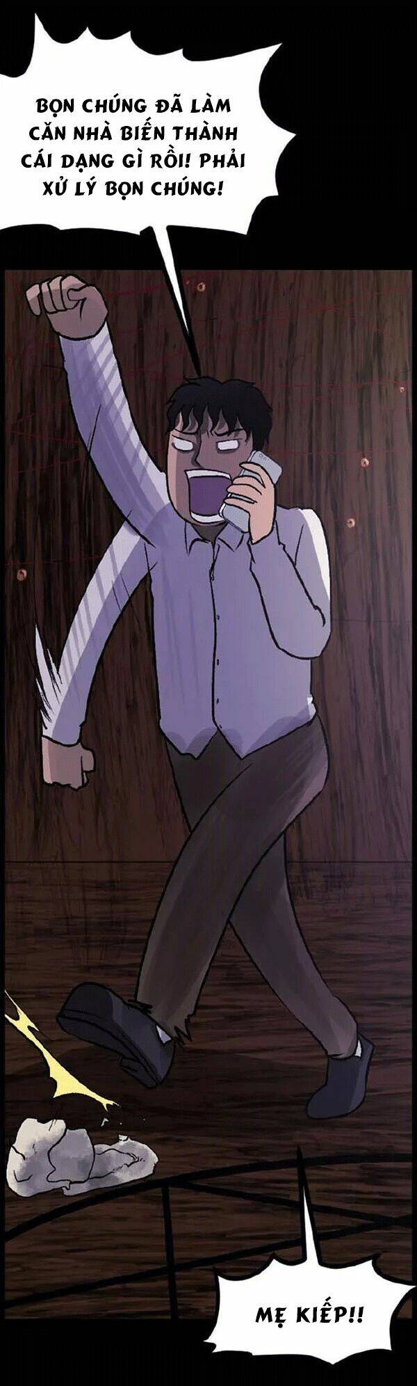 shriek-2 chapter 21 71