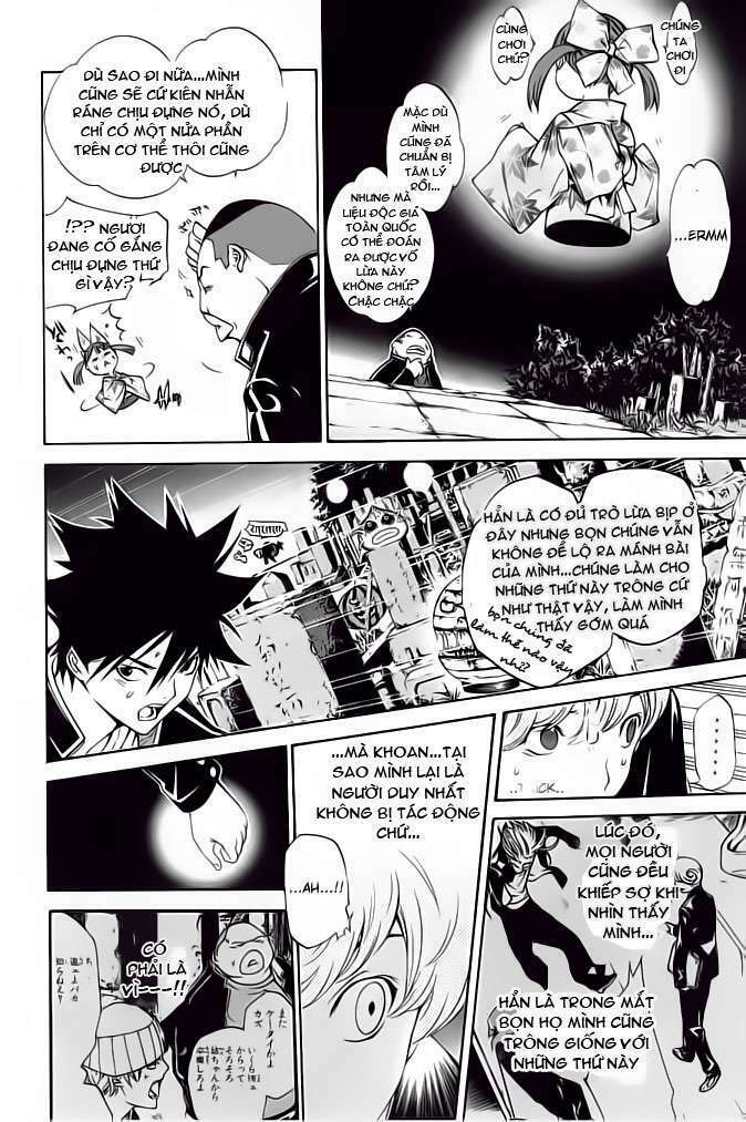 air gear chapter 83 12