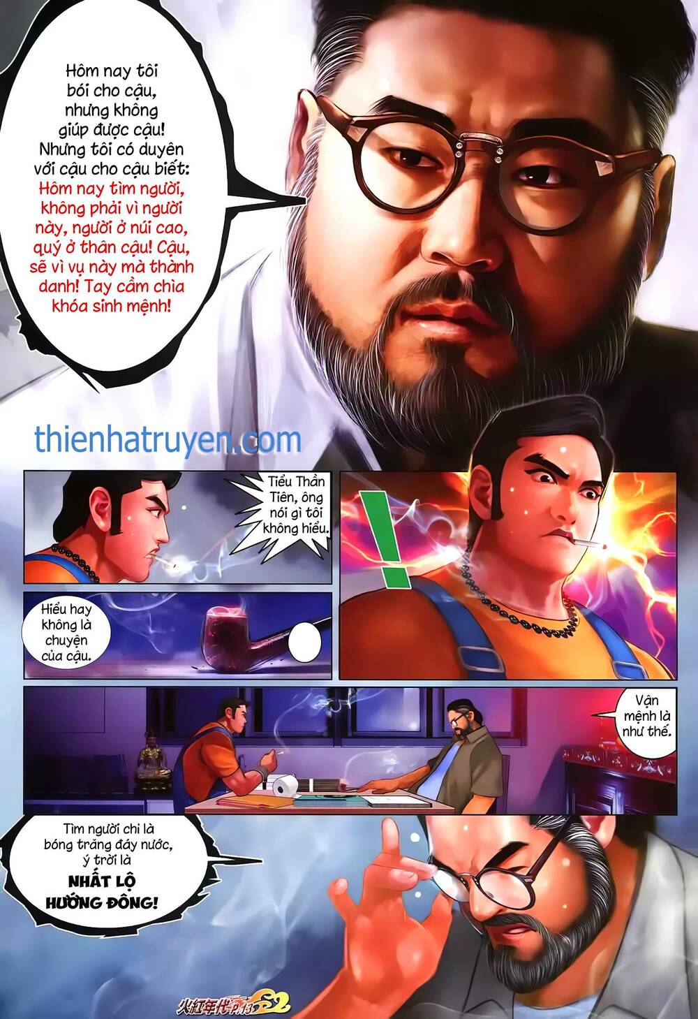 hỏa hồng niên đại hắc cốt đường chapter 1296 12