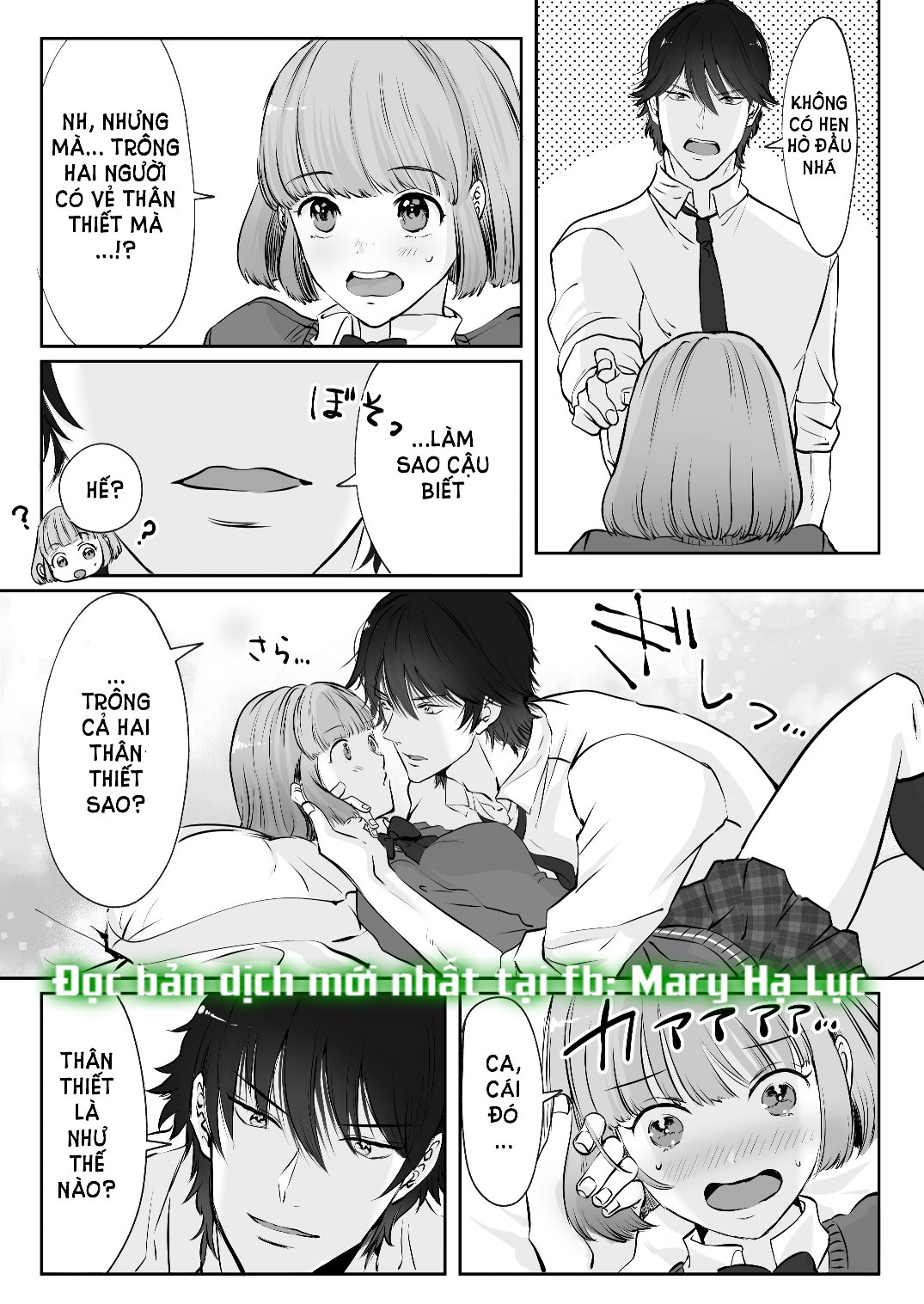 [21+] bạn thời thơ ấu là ác ma chapter 1.2 9