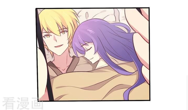 tổng tài đã cưới em chapter 70 10