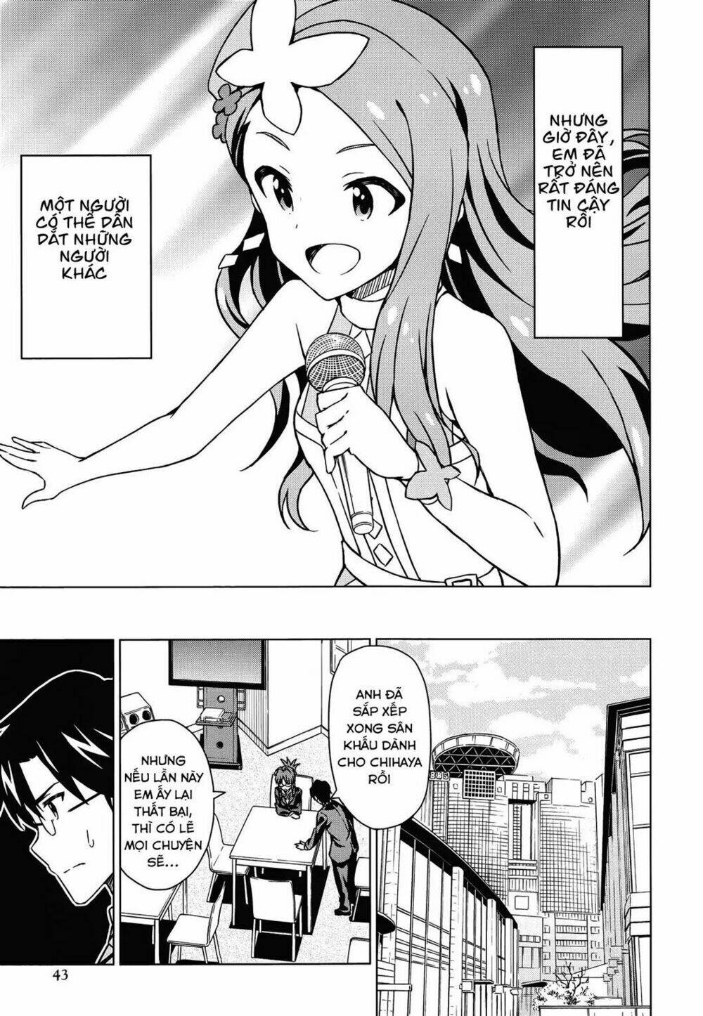 the idolm@ster (mana) chapter 19 11