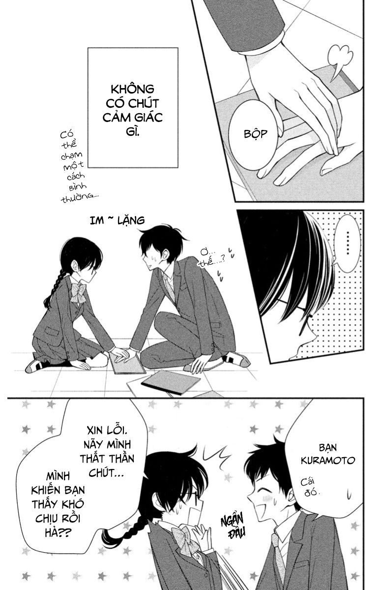 zenbu oshiete, sensei chapter 4 19