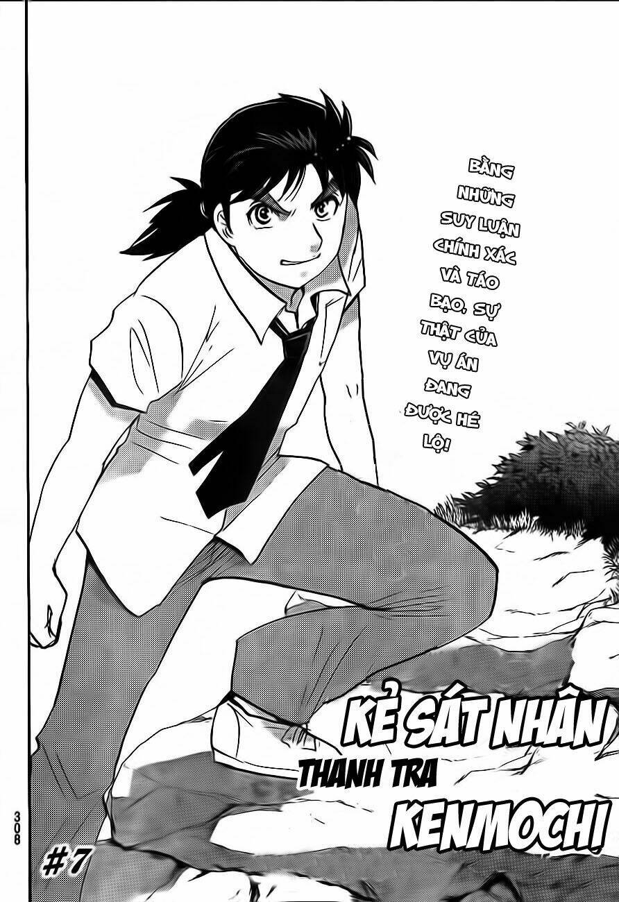 thám tử kindaichi - phần 2 chapter 79 3