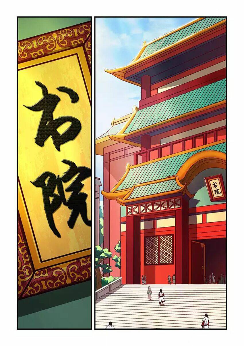 phong quỷ truyền thuyết chapter 17 6