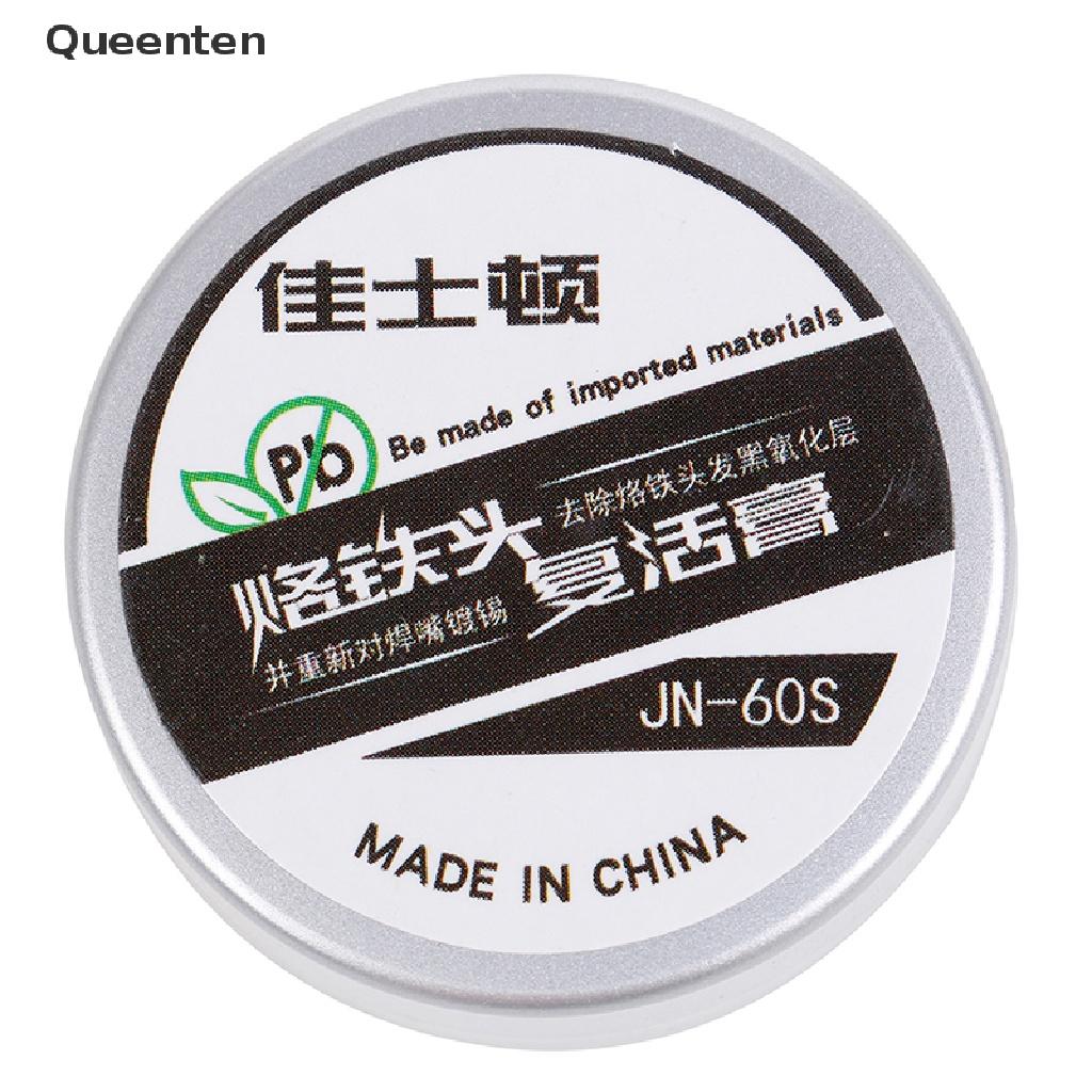 Queenten 35g oxide electrical soldering iron tip refresher solder cream clean paste QT