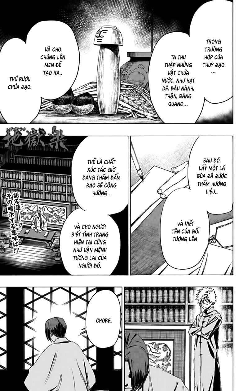 jigokuraku chapter 79 2