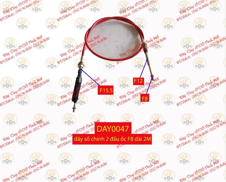 dây số chính 2 đầu ốc F8 dài 2M